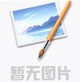 八部門針對鋰電池出臺政策！